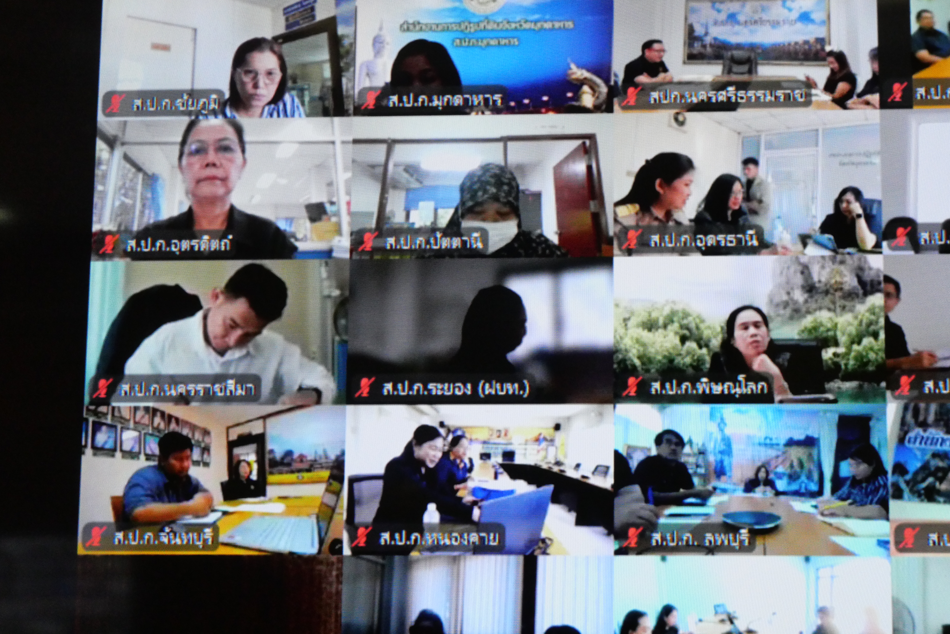 title - เลขาธิการ ส.ป.ก. เปิดการประชุม “สร้างความเข้าใจในการดำเนินโครงการและให้คำชี้แจงเกี่ยวกับการรวบรวม การเก็บข้อมูลเพื่อ ใช้ในการจัดทำแผนกำหนดตำแหน่ง เพื่อปรับปรุงการกำหนดตำแหน่งเป็นระดับสูงขึ้น ของ ส.ป.ก.”